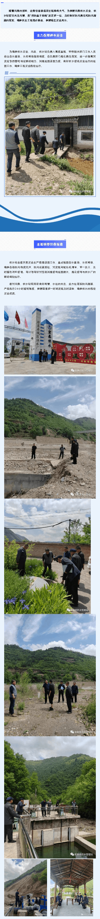 2023-11-15T14:07:32.png 2023-11-15T14:07:32.png