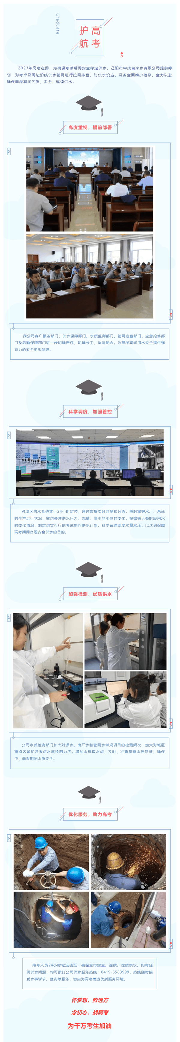 2023-11-16T07:50:06.png 2023-11-16T07:50:06.png