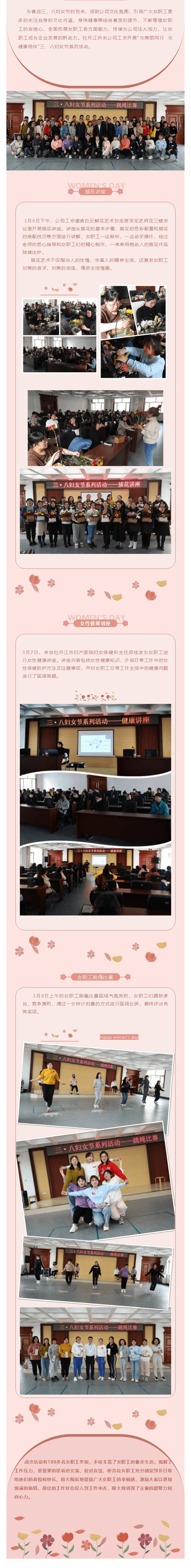 2023-11-22T09:44:24.png 2023-11-22T09:44:24.png