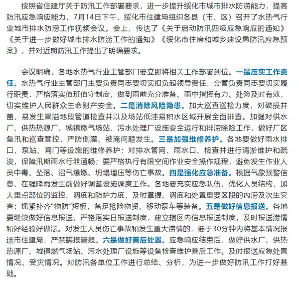 2023-11-20T01:56:21.png 2023-11-20T01:56:21.png