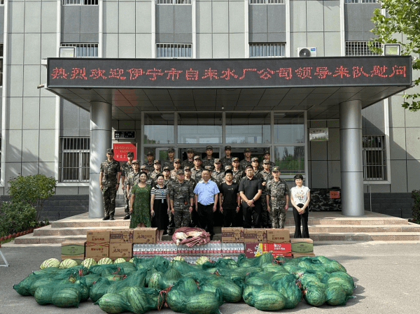 2023-11-17T08:05:20.png 2023-11-17T08:05:20.png