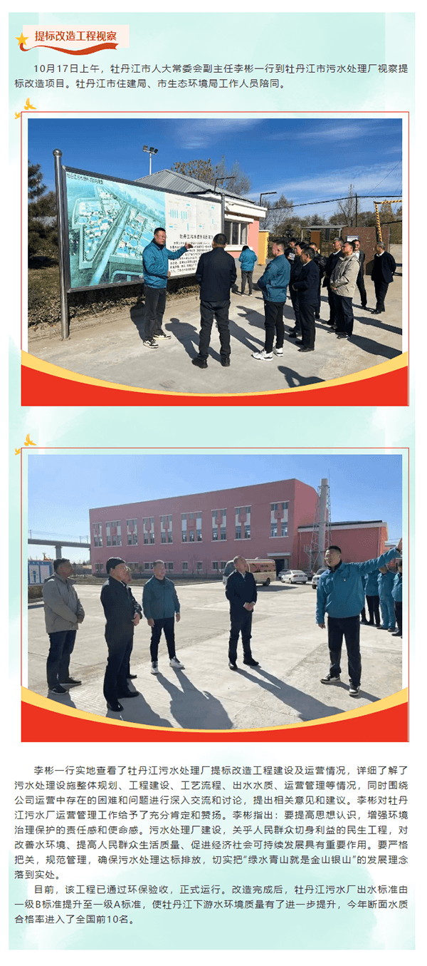 2023-11-10T01:07:39.png 2023-11-10T01:07:39.png