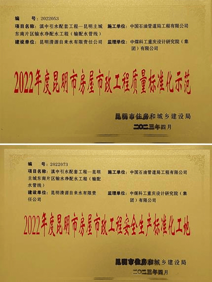 2023-11-20T06:14:49.png 2023-11-20T06:14:49.png