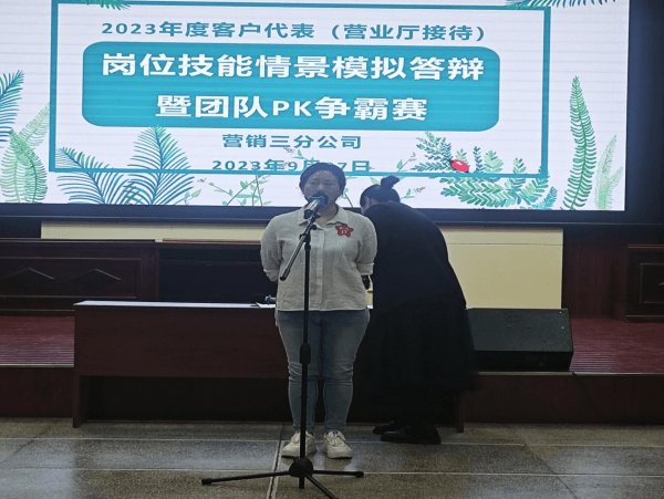 2023-11-10T07:06:03.png 2023-11-10T07:06:03.png