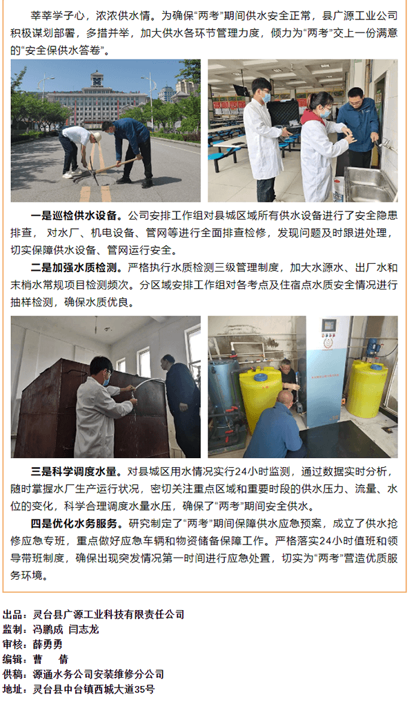 2023-11-16T01:50:21.png 2023-11-16T01:50:21.png