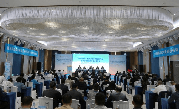 2023-11-09T07:39:56.png 2023-11-09T07:39:56.png