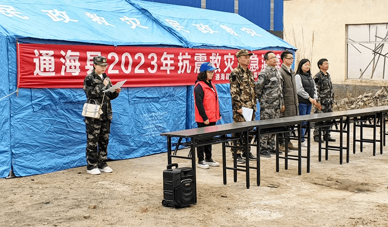 2023-11-23T02:38:57.png 2023-11-23T02:38:57.png