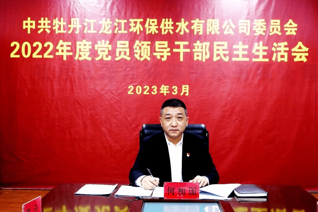 2023-11-22T07:49:52.png 2023-11-22T07:49:52.png