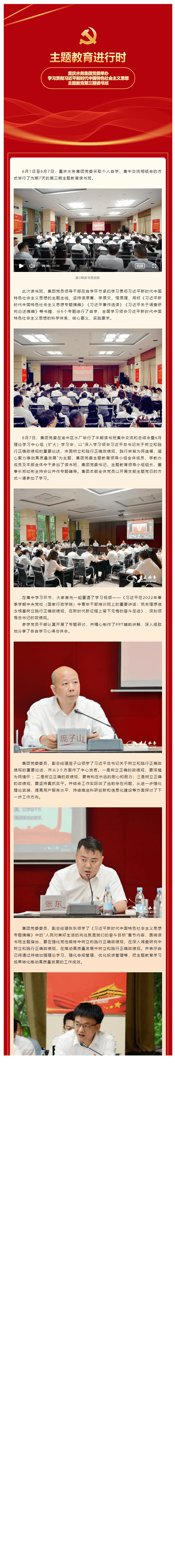 2023-11-15T03:18:50.png 2023-11-15T03:18:50.png