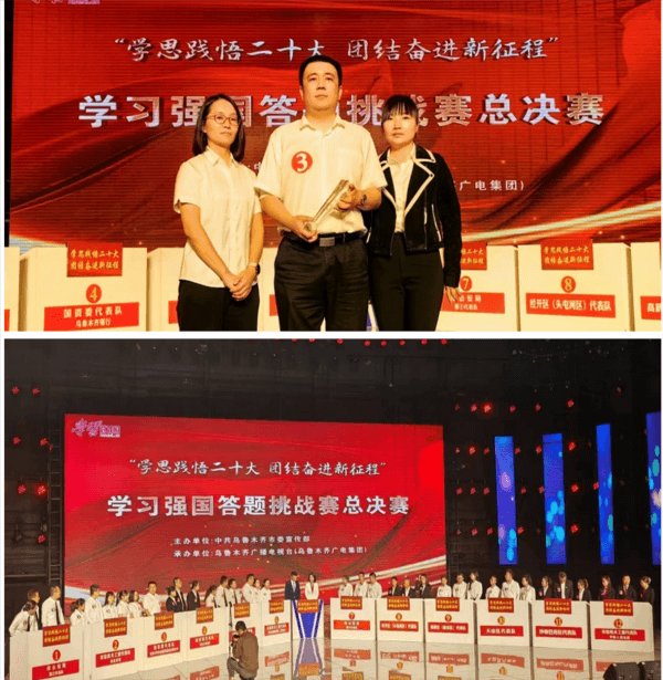 2023-11-08T08:31:36.png 2023-11-08T08:31:36.png