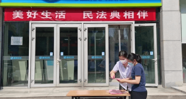 2023-11-15T07:44:41.png 2023-11-15T07:44:41.png