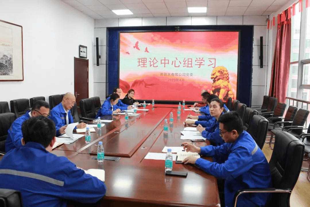 2023-11-21T08:59:25.png 2023-11-21T08:59:25.png