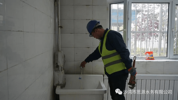 2023-11-10T01:11:16.png 2023-11-10T01:11:16.png