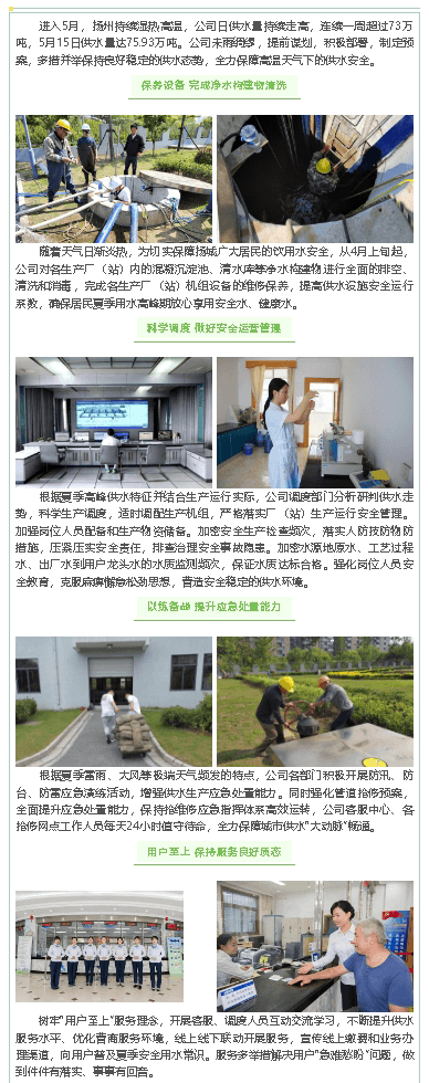 2023-11-15T14:35:59.png 2023-11-15T14:35:59.png