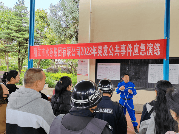 2023-11-14T07:28:42.png 2023-11-14T07:28:42.png