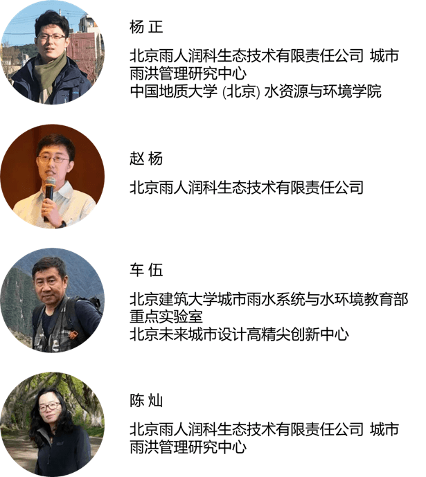 2023-11-01T09:32:17.png 2023-11-01T09:32:17.png