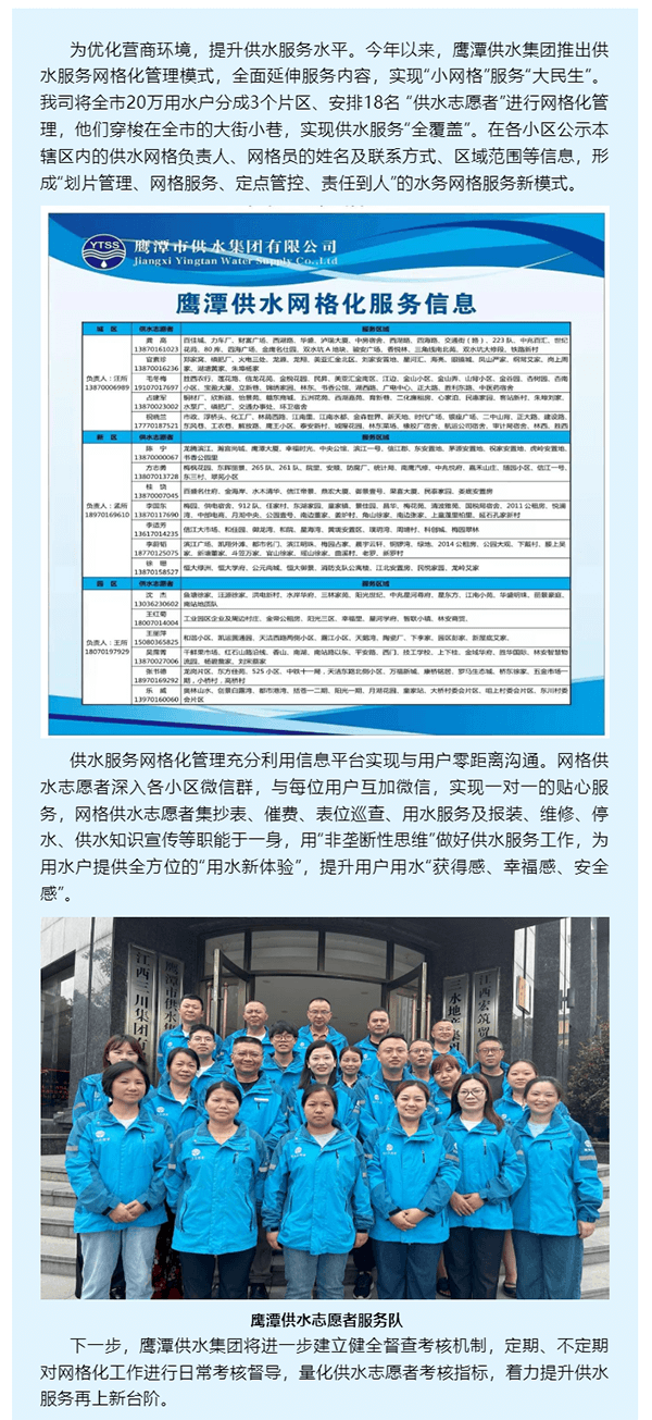 2023-11-16T01:39:42.png 2023-11-16T01:39:42.png