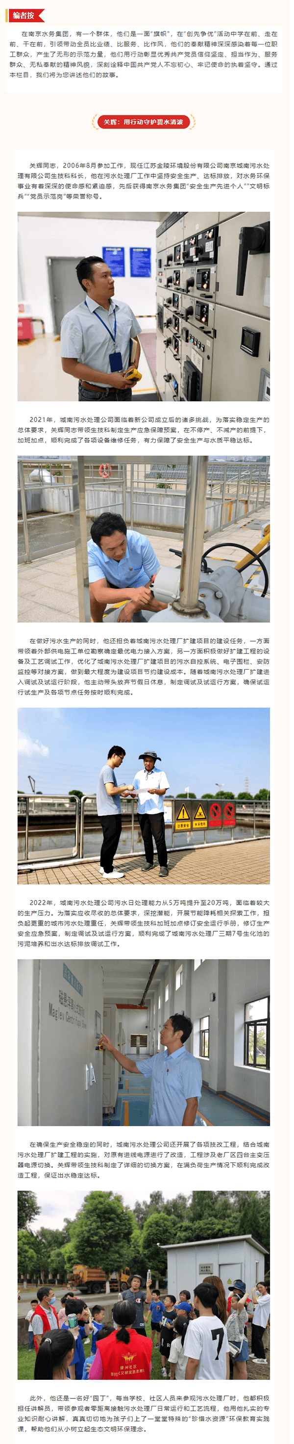 2023-11-09T07:57:22.png 2023-11-09T07:57:22.png