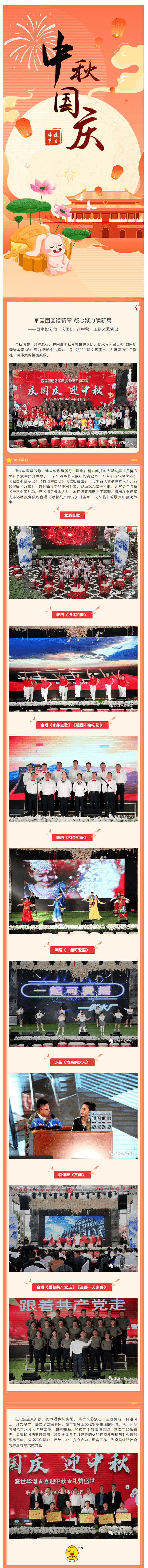 2023-11-14T01:53:58.png 2023-11-14T01:53:58.png