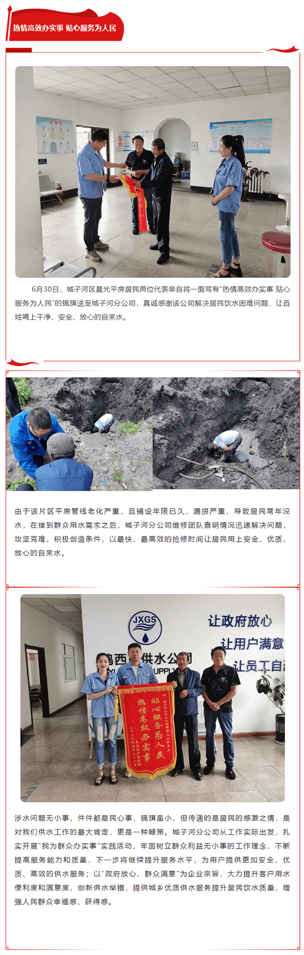 2023-11-20T08:45:54.png 2023-11-20T08:45:54.png