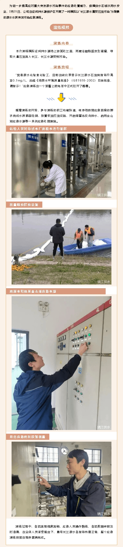 2023-11-14T09:11:38.png 2023-11-14T09:11:38.png