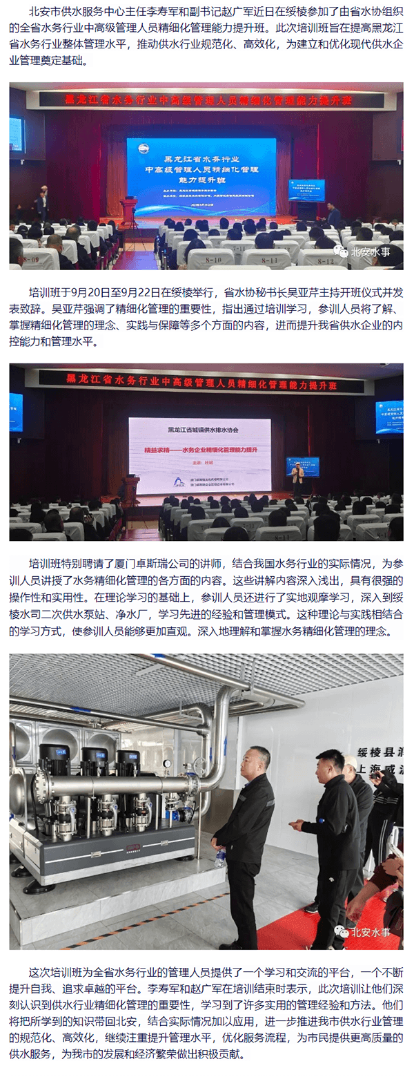 2023-11-10T07:41:52.png 2023-11-10T07:41:52.png