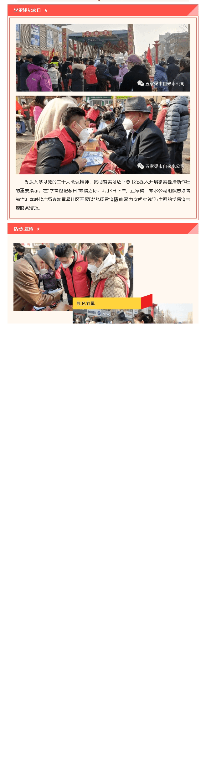 2023-11-23T02:50:16.png 2023-11-23T02:50:16.png