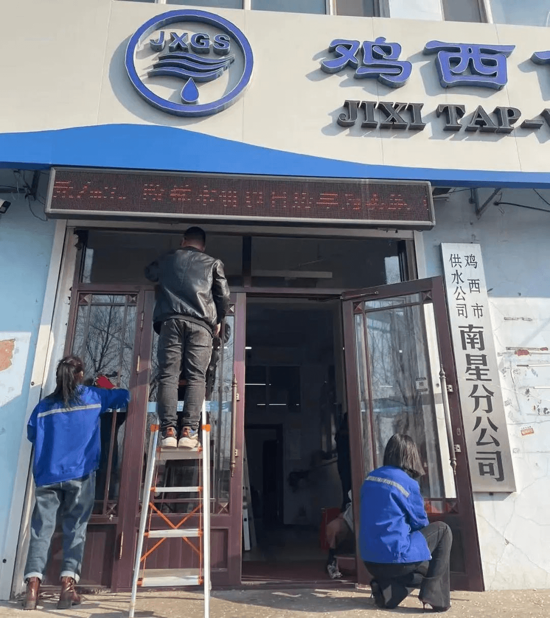 2023-11-21T03:05:32.png 2023-11-21T03:05:32.png