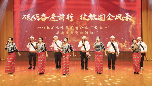 2023-11-20T06:49:06.png 2023-11-20T06:49:06.png