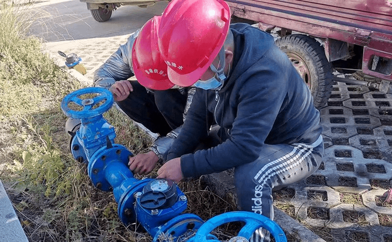 2023-11-22T09:14:13.png 2023-11-22T09:14:13.png