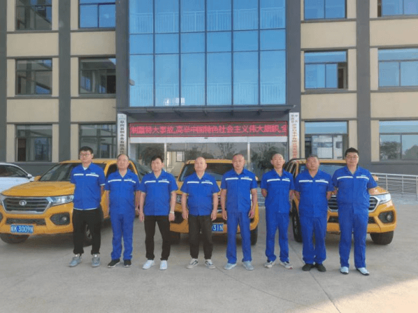 2023-11-20T03:25:25.png 2023-11-20T03:25:25.png