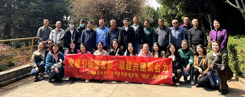 2023-11-22T03:23:33.png 2023-11-22T03:23:33.png