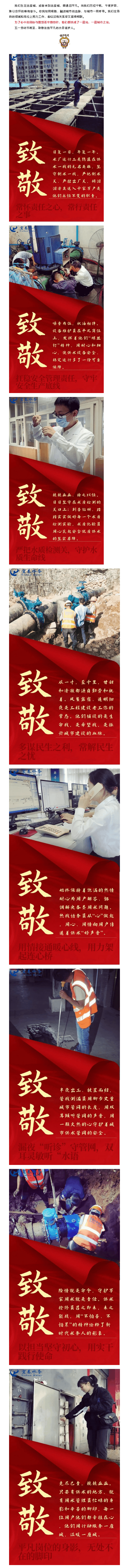 2023-11-20T07:20:14.png 2023-11-20T07:20:14.png