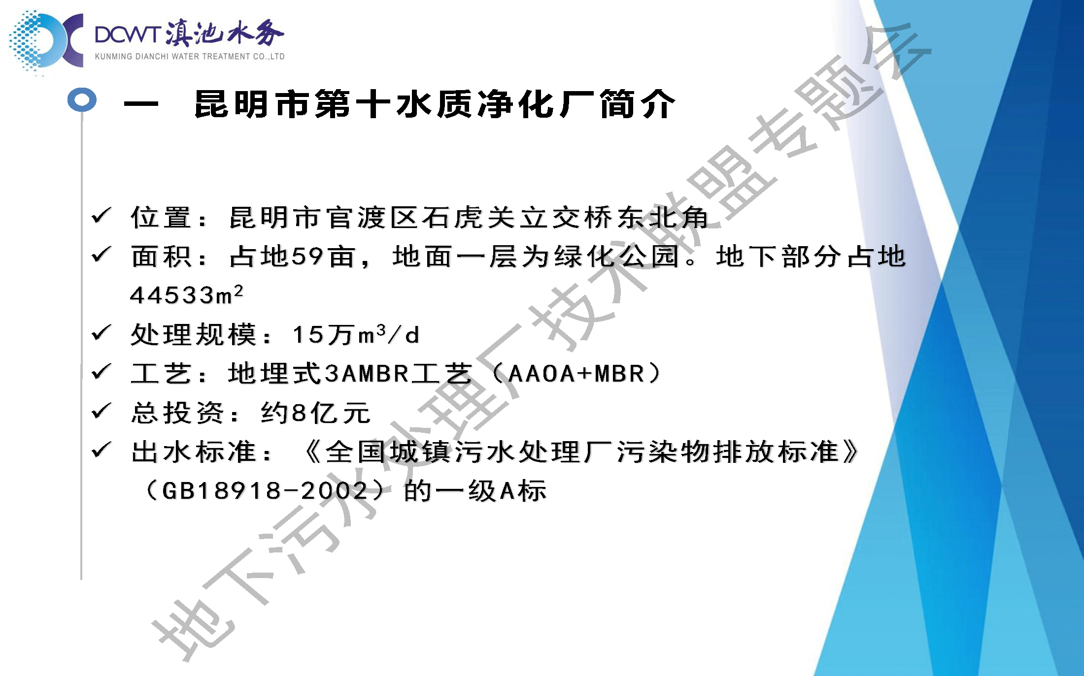 2023-11-01T01:42:14.png 2023-11-01T01:42:14.png