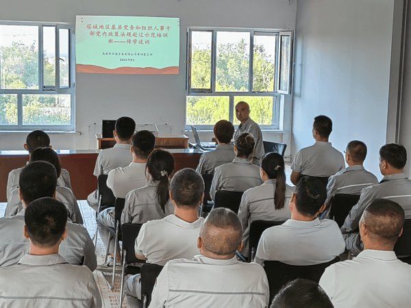 2023-11-09T08:27:23.png 2023-11-09T08:27:23.png