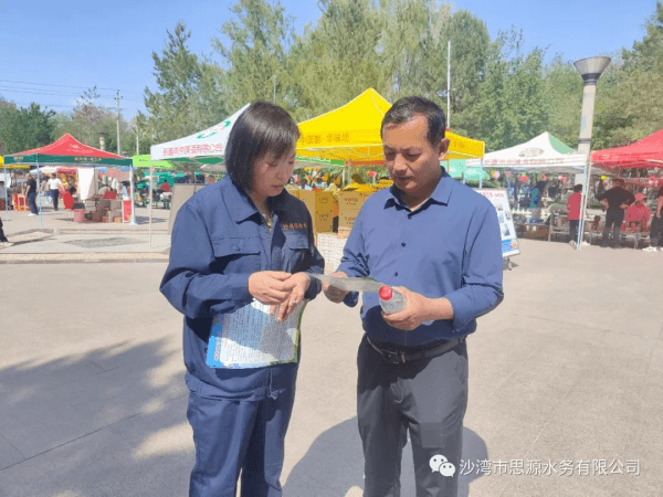 2023-11-20T08:39:45.png 2023-11-20T08:39:45.png