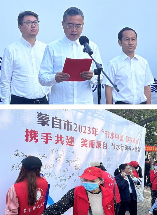 2023-11-21T14:42:39.png 2023-11-21T14:42:39.png