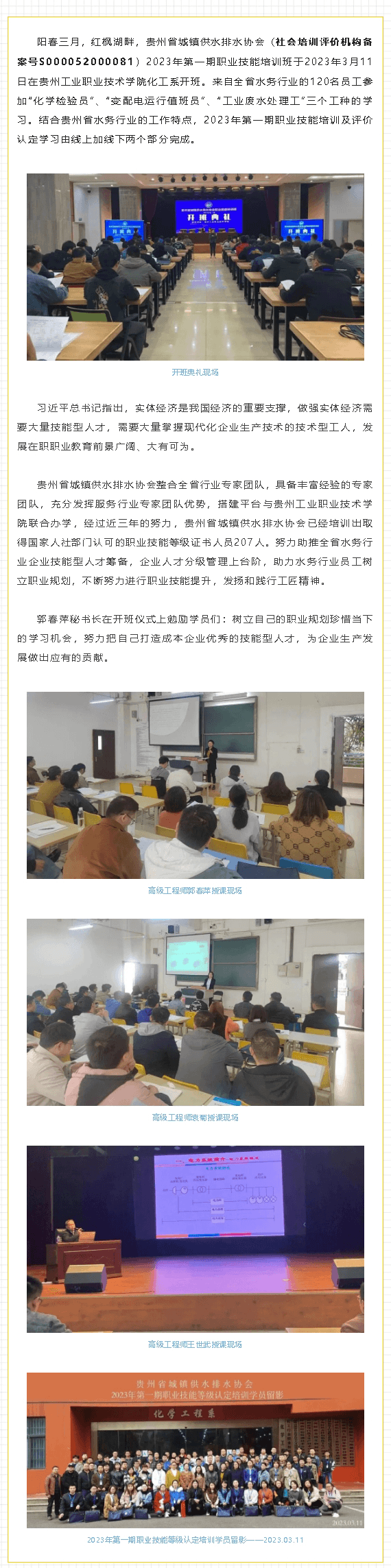 2023-11-22T09:12:58.png 2023-11-22T09:12:58.png