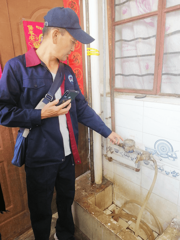 2023-11-13T08:38:48.png 2023-11-13T08:38:48.png