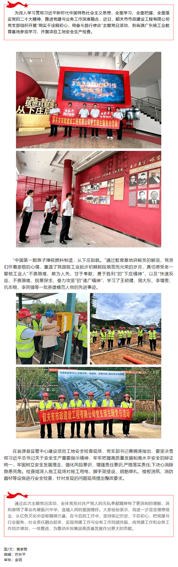 2023-11-20T09:08:20.png 2023-11-20T09:08:20.png