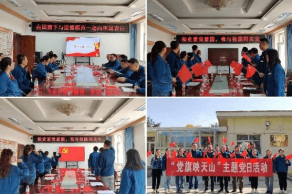 2023-11-10T02:14:06.png 2023-11-10T02:14:06.png