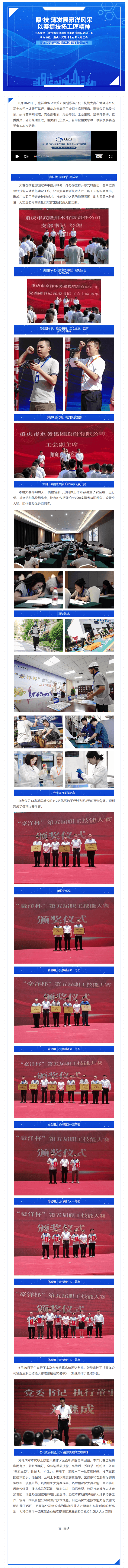 2023-11-14T07:04:29.png 2023-11-14T07:04:29.png