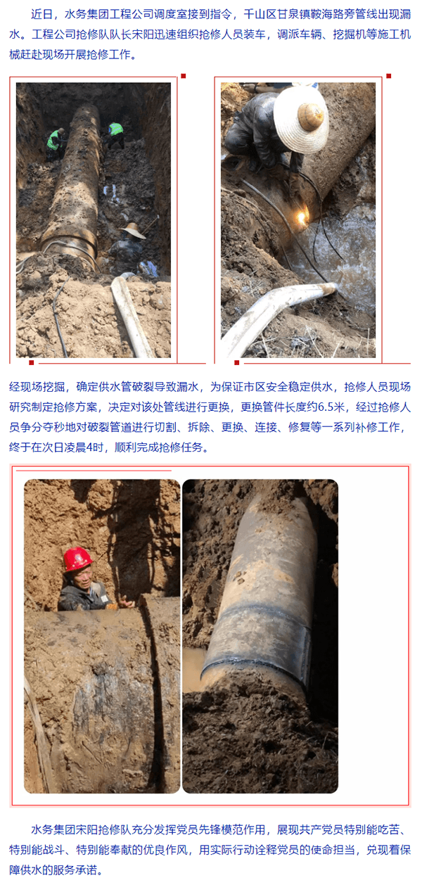 2023-11-20T09:11:23.png 2023-11-20T09:11:23.png