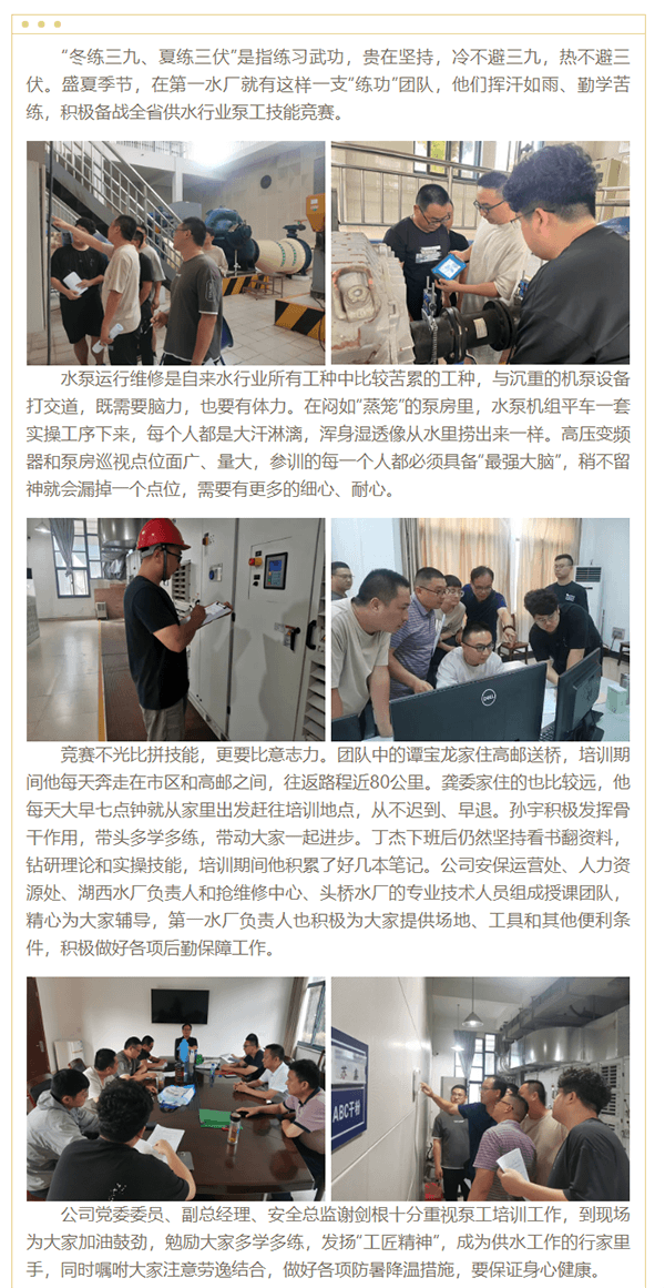 2023-11-09T08:23:39.png 2023-11-09T08:23:39.png