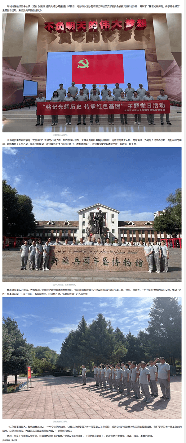 2023-11-17T06:56:10.png 2023-11-17T06:56:10.png