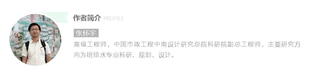 2023-11-02T06:47:30.png 2023-11-02T06:47:30.png