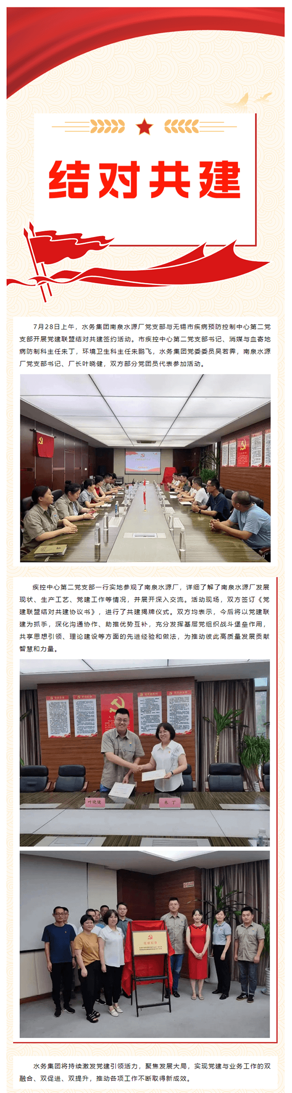 2023-11-14T07:37:11.png 2023-11-14T07:37:11.png