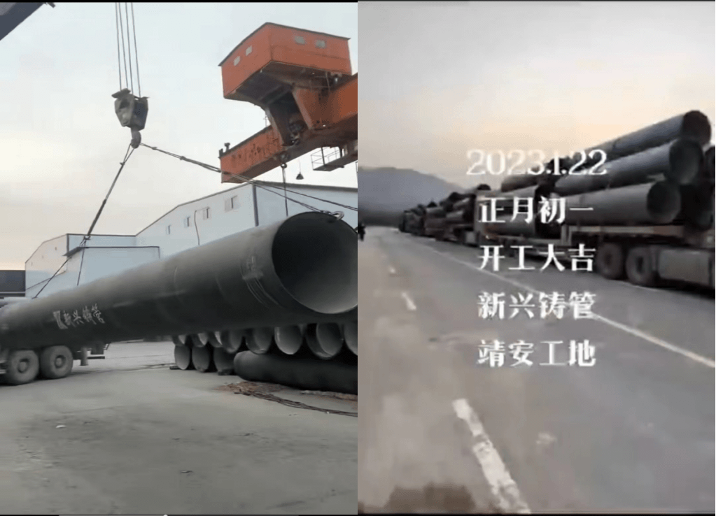 2023-11-21T03:16:16.png 2023-11-21T03:16:16.png