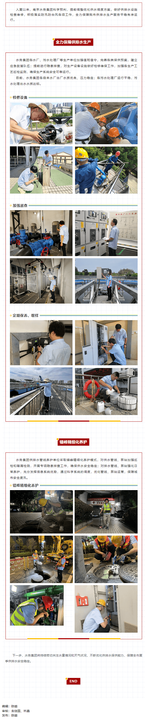 2023-11-13T02:38:54.png 2023-11-13T02:38:54.png