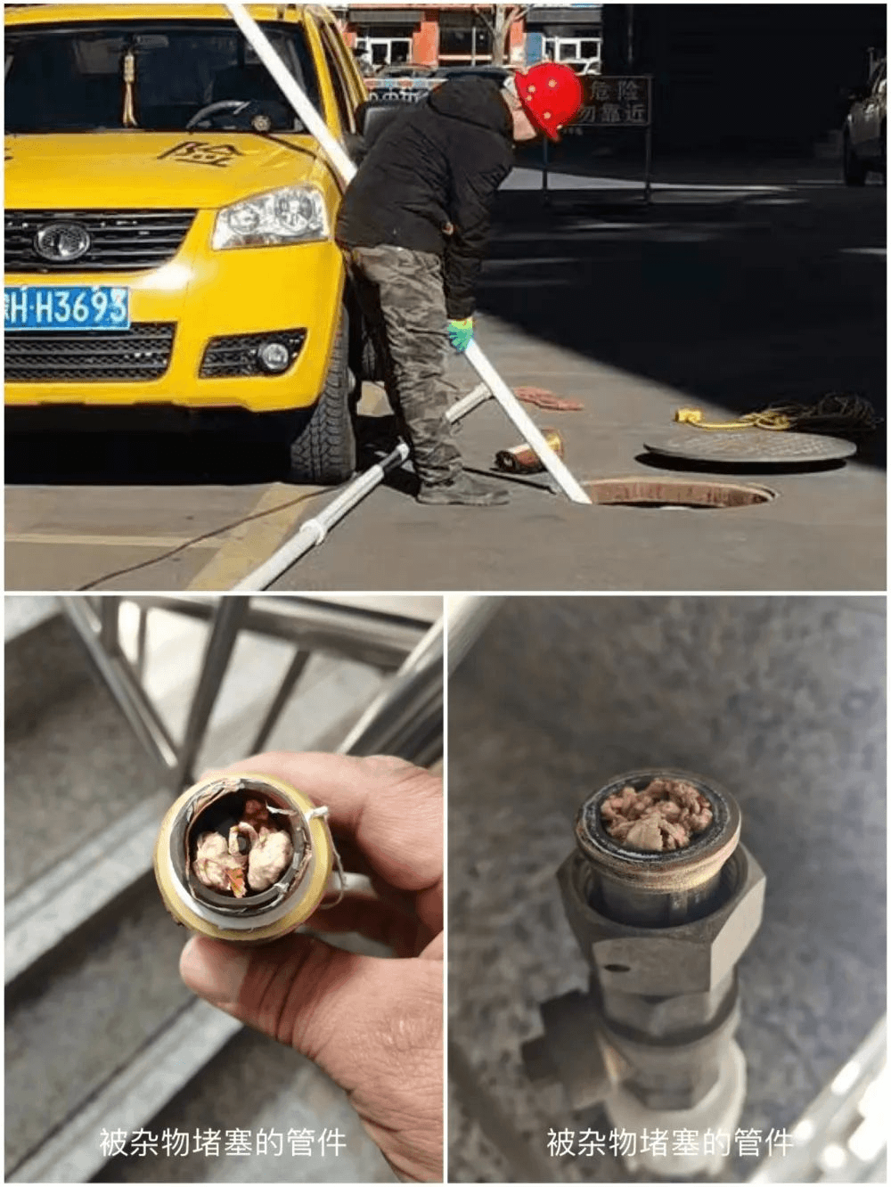 2023-11-20T06:45:27.png 2023-11-20T06:45:27.png